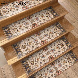 Ki}bg zKi}bg 􉽊w ~߃}bg LYh~ Ȃ  L 􂢂₷ ܂ȂȂ h GXjbN ]|h~ ꗎƂ ϋv ϖՐ {w~A ~}bg