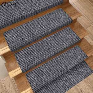 Ki}bg KipXebv}bg DƂ ܂Ȃt  DIY ȔS Kiׂ~߃}b ~߃}bg LYh~ Ȃ ې h ]|h~ ϖՐ LΉ 