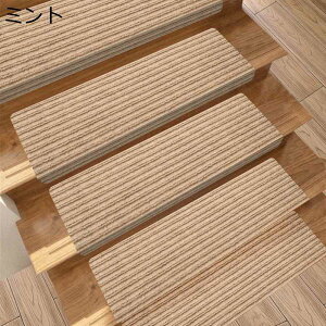 Ki}bg KipXebv}bg DƂ ܂Ȃt  DIY ȔS Kiׂ~߃}b ~߃}bg LYh~ Ȃ ې h ]|h~ ϖՐ LΉ 