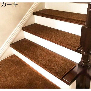 �K�i�}�b�g �K�i����~�߃}�b�g �K�i�J�[�y�b�g ����~�߃}�b�g �L�Y�h�~ ����Ȃ� �L���~�� ���[�� ����p ����@�ې􂦂� ������� �܂�Ȃ��Ȃ� �h�� �]�|�h�~ �h�� ������ �������S�y��