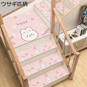 Ki}bg KipXebv}bg 5g @ z Kiׂ~߃}b YȂ ׂ~ Aj 킢  [ 󂢂炸 ܂ȂȂ h ]|h~ 