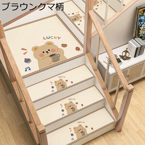 Ki}bg KipXebv}bg 5g @ z Kiׂ~߃}b YȂ ׂ~ Aj 킢  [ 󂢂炸 ܂ȂȂ h ]|h~ 