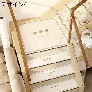 Ki}bg KipXebv}bg TPEf Kiׂ~߃}bg ׂ~ z[  L @ 󂢂炸 ܂ȂȂ h ]|h~ z  CMX뉀 ԕ {[_[