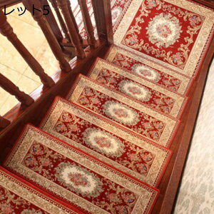 Ki}bg ȔS Ki~߃}bg 5 KiJ[ybg YȂ ׂ~ [  L @ې􂦂 ܂ȂȂ h ]|h~ ϖՐ N L S΍  