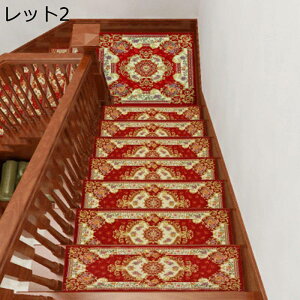 Ki}bg ȔS Ki~߃}bg 5 KiJ[ybg YȂ ׂ~ [  L @ې􂦂 ܂ȂȂ h ]|h~ ϖՐ N L S΍  