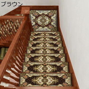 �K�i�}�b�g ���ȔS���� �K�i����~�߃}�b�g 5�� �K�i�J�[�y�b�g �Y���Ȃ� ���ׂ�~�� ���[�� ���� �L�� ����@�ې􂦂� �܂�Ȃ��Ȃ� �h�� �]�|�h�~ �ϖ��Ր� �N�� �L�� ���S�΍� ���� ��