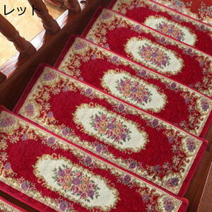 Ki}bg ȔS Ki~߃}bg 5 KiJ[ybg YȂ ׂ~ [  L @ې􂦂 ܂ȂȂ h ]|h~ ϖՐ N L S΍  