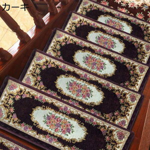 Ki}bg ȔS Ki~߃}bg 5 KiJ[ybg YȂ ׂ~ [  L @ې􂦂 ܂ȂȂ h ]|h~ ϖՐ N L S΍  