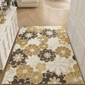 փ}bg hA}bg PVC puU[ 􉽊w DƂ @}bg RJbg ʏ L~ p 􂦂 ׂ~ ϖՐ ȒP 唻 L~EKi}bg ~}bg