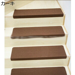 Ki}bg KipXebv}bg 10g RJbg DIY ȔS Kiׂ~߃}bg YȂ ׂ~ `  􂦂  h ]|h~ ϋv t[OΉ