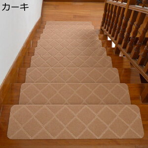 Ki}bg 5 Ki~߃}bg ȔS 􉽊w @ې􂦂 KiJ[ybg ~߃}bg LYh~ Ȃ ܂ȂȂ h ]|h~  ~}bg RJbg