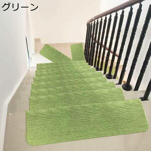 Ki}bg (5_܂ރZbg) Ki~߃}bg ܂Ȃt KiJ[ybg DIY ȔS ~߃}bg LYh~ Nу^Cv ӂӂ O~ Ȃ 􂦂 h ]|h~ L