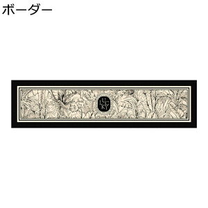 Ki}bg Be[W Ki~߃}bg @ z 炸 KiJ[ybg ~߃}bg LYh~ Ȃ  L ~}bg h ܂ȂȂ Վc炸 h ]|h~