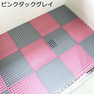 WCgoX}bg WCg WCg}bg }bg oX}bg ~߃}bg  rt V[}bg oX v[ DIY V^  C  ]|h~