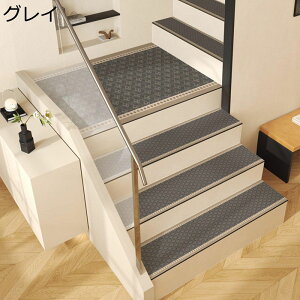 Ki}bg puU[ 󂢂炸 zKi}bg TƂG ~߃}bg ꗎƂ LYh~ CMX뉀 Be[W ԕ Ȃ Lb` [ TCg h