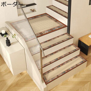 Ki}bg puU[ 󂢂炸 zKi}bg TƂG ~߃}bg ꗎƂ LYh~ CMX뉀 Be[W ԕ Ȃ Lb` [ TCg h