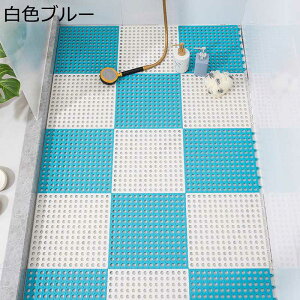 �W���C���g�o�X�}�b�g TPE�f�� �W���C���g �W���C���g�}�b�g �����C�}�b�g �������}�b�g ���� �L�b�`���}�b�g ���ꗎ�Ƃ� �������N���N ���C�p���̂� ����~�� 10���g 30X30cm �]�|�h�~ �􂢏� 