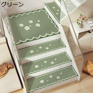 Ki}bg zKi}bg ԕ Xbvh~ ~ h~ {[_[ h z @}bg ꗎƂ Lb`  [ @ې􂦂 ܂Ȃ hA}bg h ]|h~