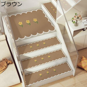 Ki}bg zKi}bg ԕ Xbvh~ ~ h~ {[_[ h z @}bg ꗎƂ Lb`  [ @ې􂦂 ܂Ȃ hA}bg h ]|h~