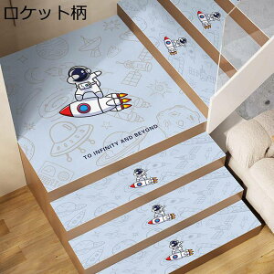 Ki}bg Ki~߃}bg KiJ[ybg Xbvh~ Nу^Cv ӂӂ O~ 􂦂 ~ h~ ƒp 킢 ȔS [ ܂ȂȂ h z tg L