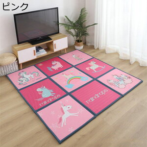 WCg}bg l  ^CJ[ybg J[ybg^C XvCX ~ Ȃ}bg 󃉃NN  z[fR[V 60*60cm diy ƒp ql N ybg 