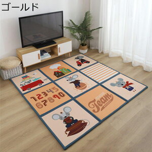 WCg}bg l  ^CJ[ybg J[ybg^C XvCX ~ Ȃ}bg 󃉃NN  z[fR[V 60*60cm diy ƒp ql N ybg 