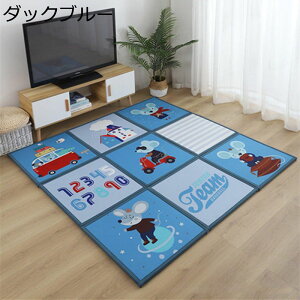 WCg}bg l  ^CJ[ybg J[ybg^C XvCX ~ Ȃ}bg 󃉃NN  z[fR[V 60*60cm diy ƒp ql N ybg 