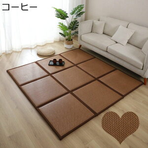 WCg}bg l  ^CJ[ybg J[ybg^C XvCX ~ Ȃ}bg 󃉃NN  z[fR[V 60*60cm diy ƒp ql N ybg 