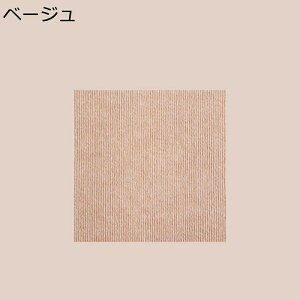 WCg}bg 5 ȔS ^CJ[ybg RɃXvCX ok h  L h~ z[fR[V diy 5mm Q [ h[ ybgp tA}bg