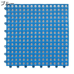 ジョイントバスマット 10枚組 30X30cm 転倒防止 ジョイント ジョイントマット お風呂マット 浴室内マット お風呂 浴槽 滑り止め 洗い場 高齢者 赤ちゃん 子供 介護用 大判 排水穴付き シャワー