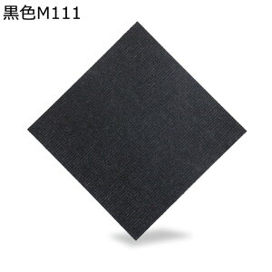 ^CJ[ybg J[ybg^C z ~ 10 3mm Ȃ OK fM  WCg}bg z[fR[V pYvC}bg hhی k