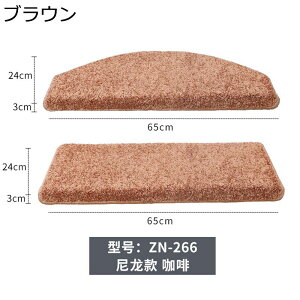 Ki}bg Ki~߃}bg ܂Ȃt KiJ[ybg ȔS Xbvh~ Nу^Cv ӂӂ O~ 􂦂 ~ h~ LΉ ҂̊~ߑ΍ h ]|h~