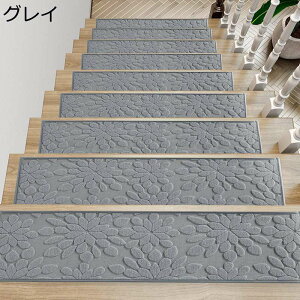 Ki}bg KipXebv}bg Kiׂ~߃}b ܂ȂȂ h ~߃}bg LYh~ Ȃ ƒp [ @ې􂦂  ]|h~  ₦΍ N 