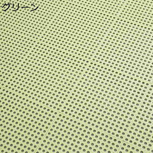 WCgoX}bg WCg  Jbgł 􂢏 C TPE ̂ oX[  ~ 1cm ]|h~ N q pi rt V[ v[ V[