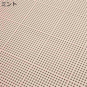 WCgoX}bg WCg  Jbgł 􂢏 C TPE ̂ oX[  ~ 1cm ]|h~ N q pi rt V[ v[ V[