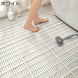 WCgoX}bg WCg TPE WCg}bg  ~ ӂ}bg }bg C ̂ oX[ 10g 30X30cm ]|h~ 􂢏 Vl  唻 rt