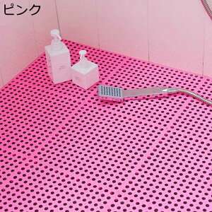 WCgoX}bg  ӂ}bg  C  ̂ oX[ ׂǂ 20g ]|h~ 􂢏  q p 唻 rt V[}bg v[ DIY V^