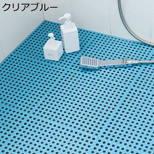 ジョイントバスマット 浴室内 足ふきマット 浴槽 お風呂 浴槽 すのこ バスルーム すべりどめ 20枚組 転倒防止 洗い場 高齢者 子供 介護用 大判 排水穴付き シャワーマット プール DIY 新型