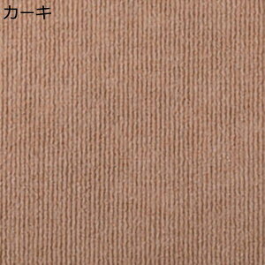 �^�C���J�[�y�b�g �J�[�y�b�g�^�C�� DIY ���ȔS���� ����Ȃ� 300������ �I�t�B�X �����p �c�t�� �V�я� ����Ȃ� ���􂦂� �h�� �W���C���g�}�b�g ���ړI�J�[�y�b�g �t���A�^�C�� ����