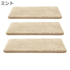 Ki}bg Ki~߃}bg Nу^Cv ӂӂ O~ ȔS 􂦂 KiJ[ybg tt ē\邾̊~߃J[ybg LYh~ Ȃ ƒp  D