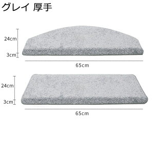 Ki}bg Ki~߃}bg Nу^Cv ӂӂ O~ ȔS 􂦂 KiJ[ybg tt ē\邾̊~߃J[ybg LYh~ Ȃ ƒp  D