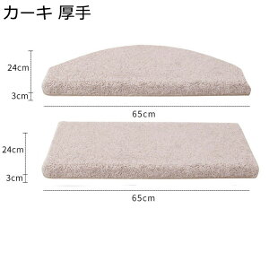 Ki}bg Ki~߃}bg Nу^Cv ӂӂ O~ ȔS 􂦂 KiJ[ybg tt ē\邾̊~߃J[ybg LYh~ Ȃ ƒp  D