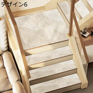 Ki}bg z zKi}bg ~߃}bg LYh~ N ӂӂ O~ 􂦂 Ȃ Q ƒp  тѕ J[ybg h}bg ܂Ȃ ꗎƂ ~}bg