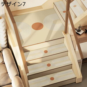 Ki}bg z zKi}bg ~߃}bg LYh~ N ӂӂ O~ 􂦂 Ȃ Q ƒp  тѕ J[ybg h}bg ܂Ȃ ꗎƂ ~}bg