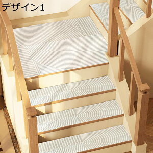 Ki}bg z zKi}bg ~߃}bg LYh~ N ӂӂ O~ 􂦂 Ȃ Q ƒp  тѕ J[ybg h}bg ܂Ȃ ꗎƂ ~}bg