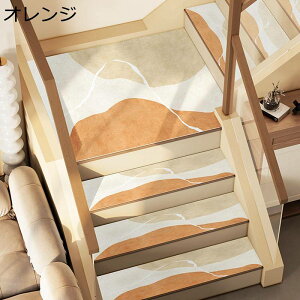 Ki}bg z zKi}bg ~߃}bg LYh~ N ӂӂ O~ 􂦂 Ȃ Q ƒp  тѕ J[ybg h}bg ܂Ȃ ꗎƂ ~}bg