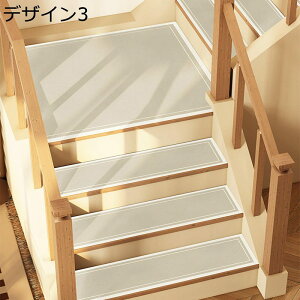 Ki}bg z zKi}bg ~߃}bg LYh~ N ӂӂ O~ 􂦂 Ȃ Q ƒp  тѕ J[ybg h}bg ܂Ȃ ꗎƂ ~}bg