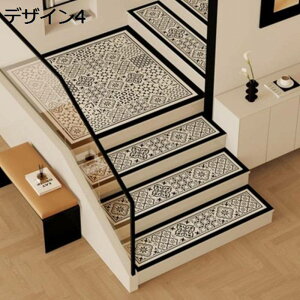 Ki}bg zKi}bg z YȂ ׂ~ TƂG ƒp  Ԃ S΍ [ ܂Ȃ 􉽊w Վc炸 h ]|h~  L}bg 唻