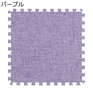 ^CJ[ybg J[ybg^C l EVA 20g 60*60cm diy 10 1cm WCg}bg Ȃ u AtA^C  h z[fR[V ʔNKp X I