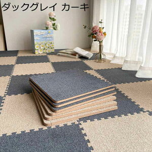 WCg}bg ^CJ[ybg J[ybg^C  `  Nу^Cv ӂӂ O~ 􂦂 ok h  z[fR[V OtA}bg NbV}bg